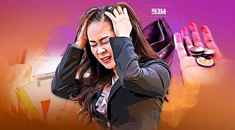 ‘หนี้นอกระบบ’ มีวิธีแก้ปัญหาอย่างไร?