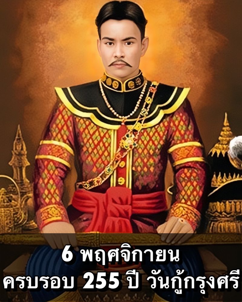 My Image 6