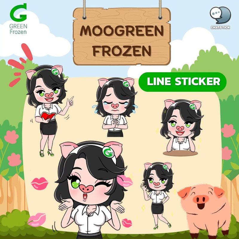 สนุกไปกับ LINE Sticker ”หมูกรีน โฟรเซ่น” แบรนด์ขายส่งเนื้อหมูคุณภาพดี🐷