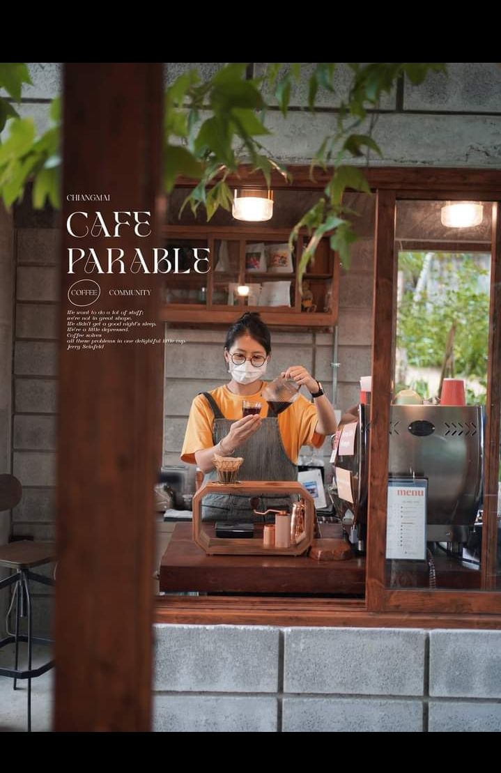 [นิสากร อัครปิตา] สายคาเฟ่ห้ามพลาด!!! หากคุณต้องการที่จะนั่งชิว และลิ้ม ...