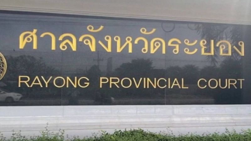 คอตกเข้าคุก! หนุ่ม 18 ฆ่าเด็ก 13 นายประกันถอนคำร้อง ญาติไม่ขอยื่นปล่อยตัว