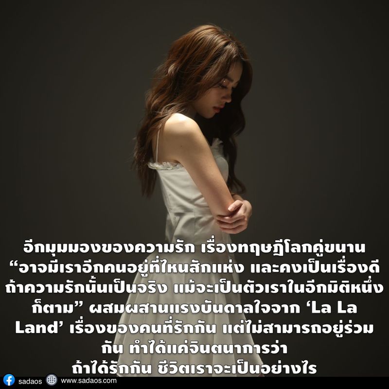 My Image 39