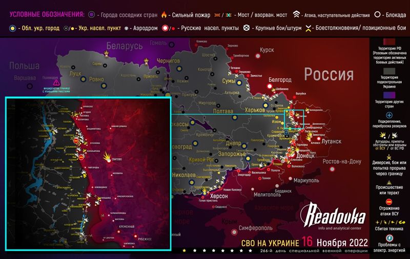 [ข่าวอัพเดท Russia-Ukraine War] แผนที่การสู้รบและสถานการณ์ในแนวรบในเย็น ...