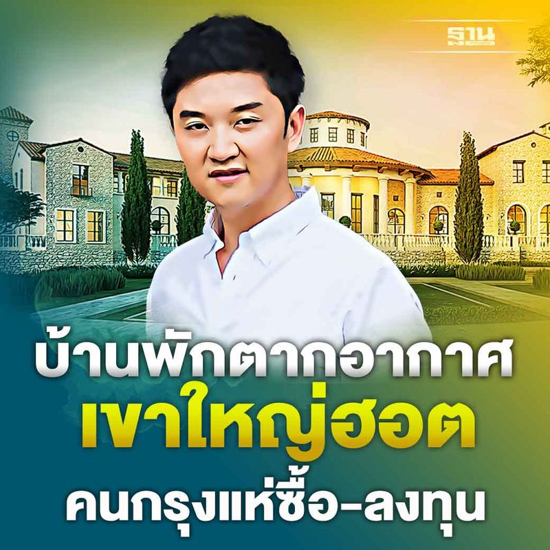 My Image 17