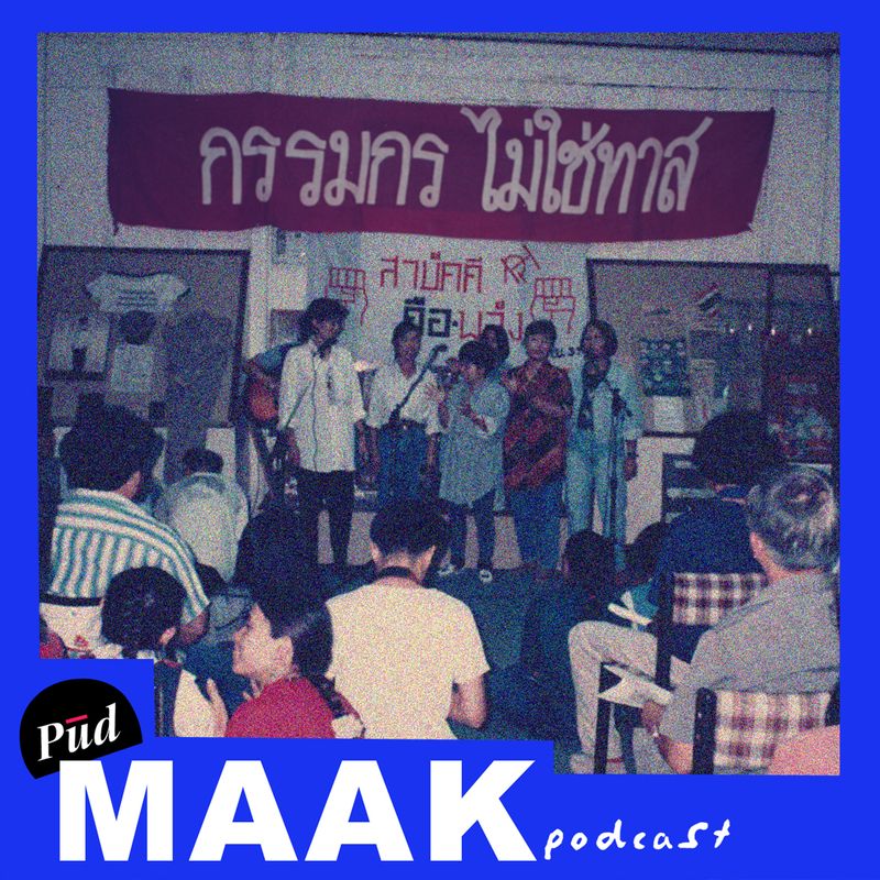 My Image 31