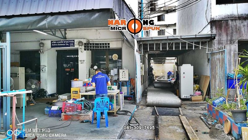 แอคทีฟซายน์ | spun micro pile | ไมโครไพล์ | เสาเข็มไมโครไพล์ | micropile คือ ราคา ขนาด | บจก.ณรงค์ไมโครสปัน | ไมโครไพล์ | micropile แบบครบวงจร