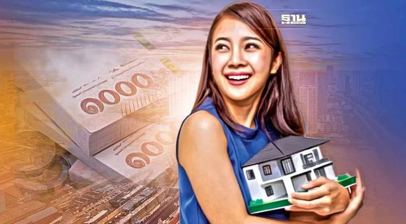 7 ขั้นตอน ‘รีไฟแนนซ์บ้าน’ ฉบับมือใหม่เข้าใจง่าย!