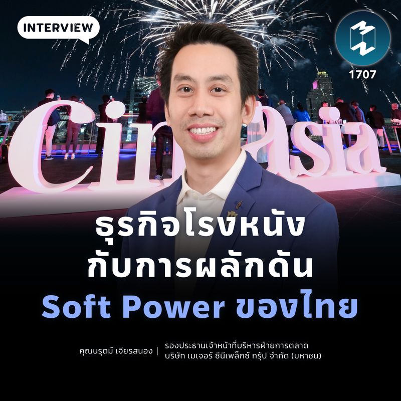 My Image 4