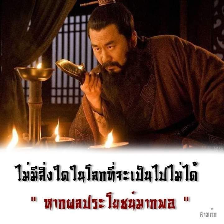 My Image 3
