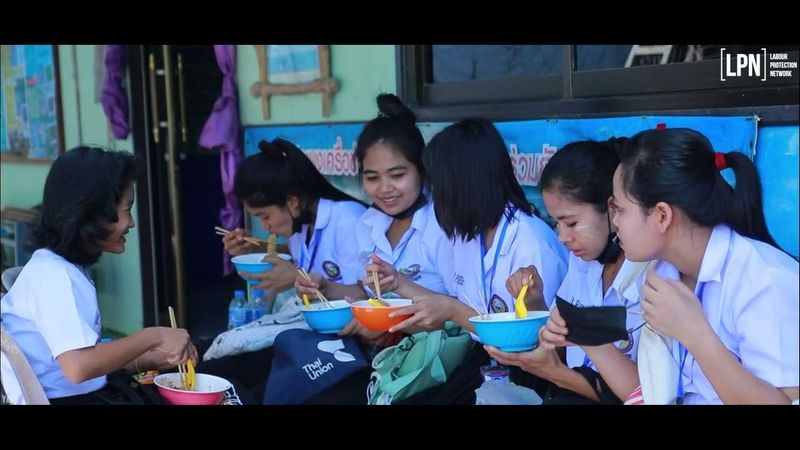 UAS : Urban Action Samutsakhon