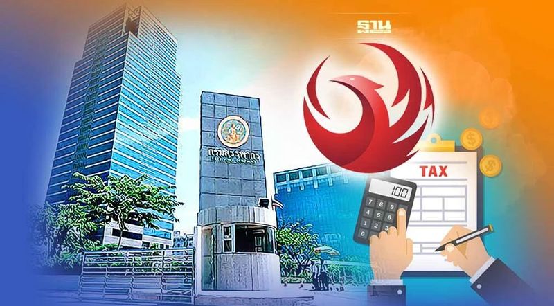 “กองสลากพลัส”งานเข้า สรรพากรลุยสอบภาษี