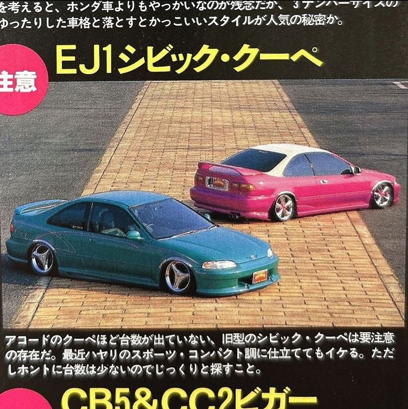 [MOeMAG รถใหม่ มือสอง , EV, โมดิฟาย] ย้อนอดีตกับ Honda Low Rider ใน ...