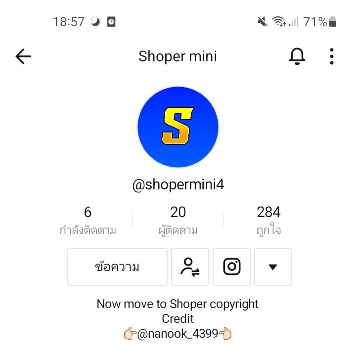 [Charifkub] Shoper Team Story : ช่อง Shoper Mini