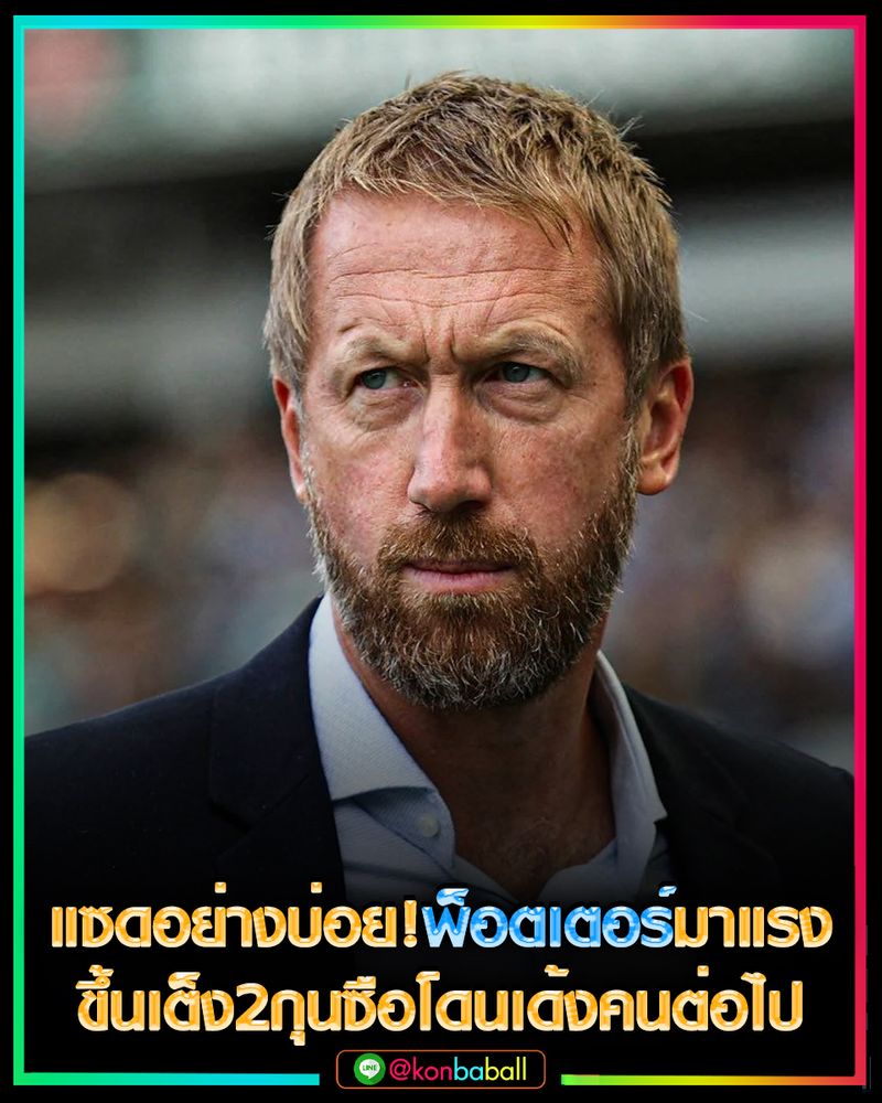 My Image 32