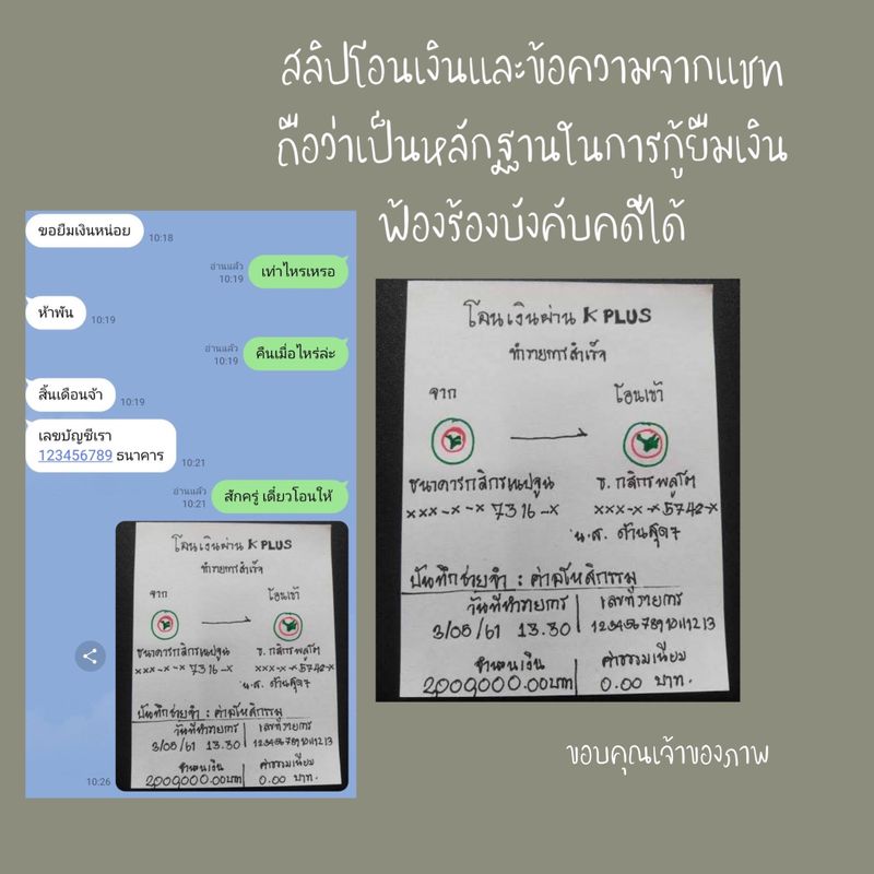 My Image 15