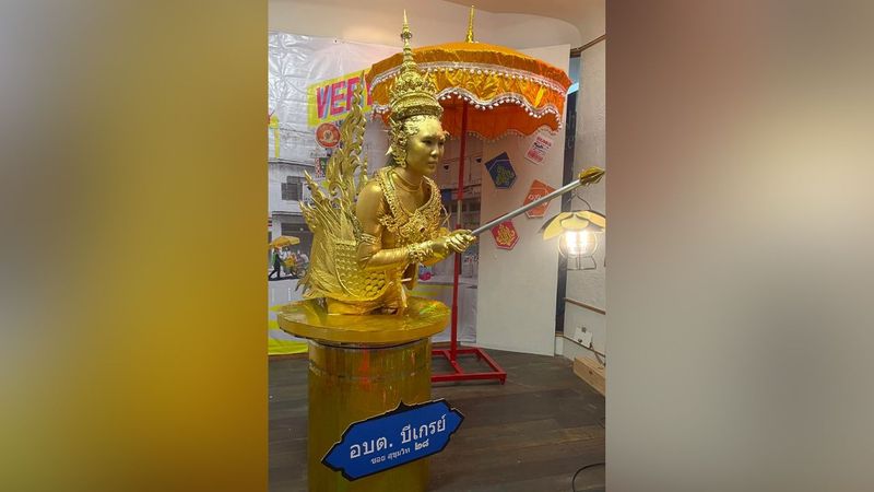 ใครจะกล้าสู้ เมื่อน้องอยากแต่งเป็น ”เสาไฟกินรี” พี่ก็จัดเต็มให้จนกลายเป็นไวรัล