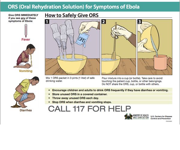 [BETTERCM] ORS 2 🤔 ORS ที่ขายๆกันอยู่เหมือนกันทุกยี่ห้อมั้ย
