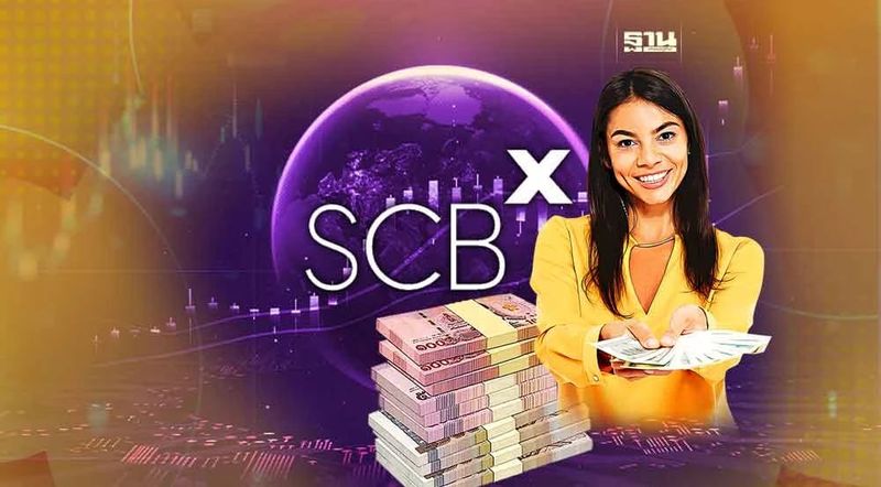 SCB โชว์กำไรแตะ 3.7 หมื่นล้านบาทในปี 65
