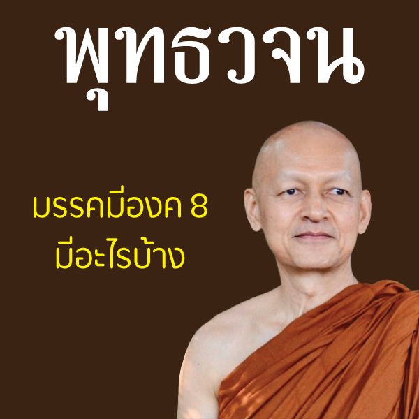 My Image 38