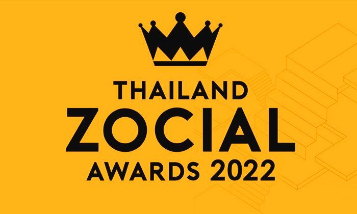 แบรนด์โรงพยาบาลที่ทำผลงานบนโซเชียลมีเดียสูงสุด 10 อันดับในช่วงครึ่งปีแรก 2565: Health Me Now