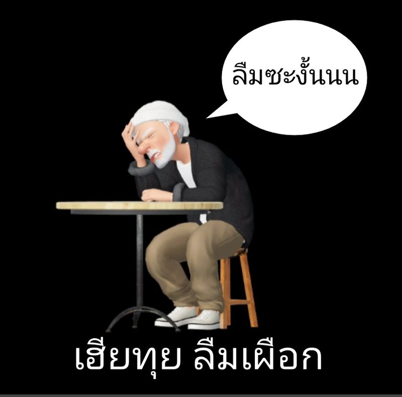 My Image 29