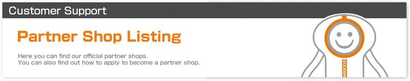 Partner Shop Listing | GOOD SMILE COMPANY Customer Support