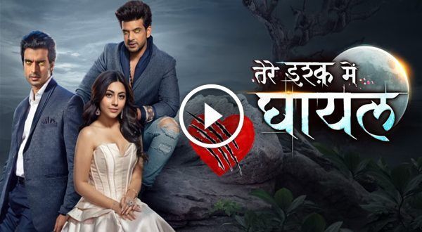 Tere Ishq Mein Ghayal Watch Online Full Episode On Colors Tv