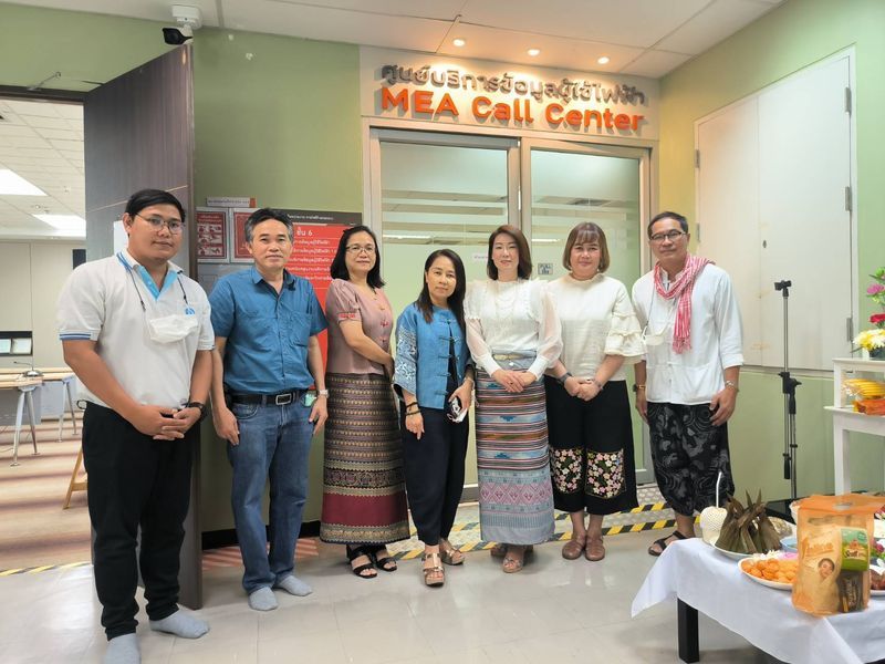 [Global Service Center Public Company Limited] GSC ร่วมกิจกรรมทำบุญกับ ...