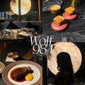 WOLF 984
