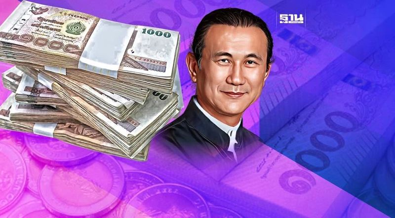 “วิกรม กรมดิษฐ์” ประกาศยกทรัพย์สิน 2 หมื่นล้านให้สังคม