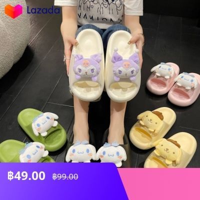 ซื้อ DREAMER รองเท้าแตะหญิง รองเท้าแตะ รองเท้าแตะหญิ...วันนี้ ลดกว่า 51% บาทเหลือเพียง ฿49.00 บ.!ช้อปเลยที่ลาซาด้า