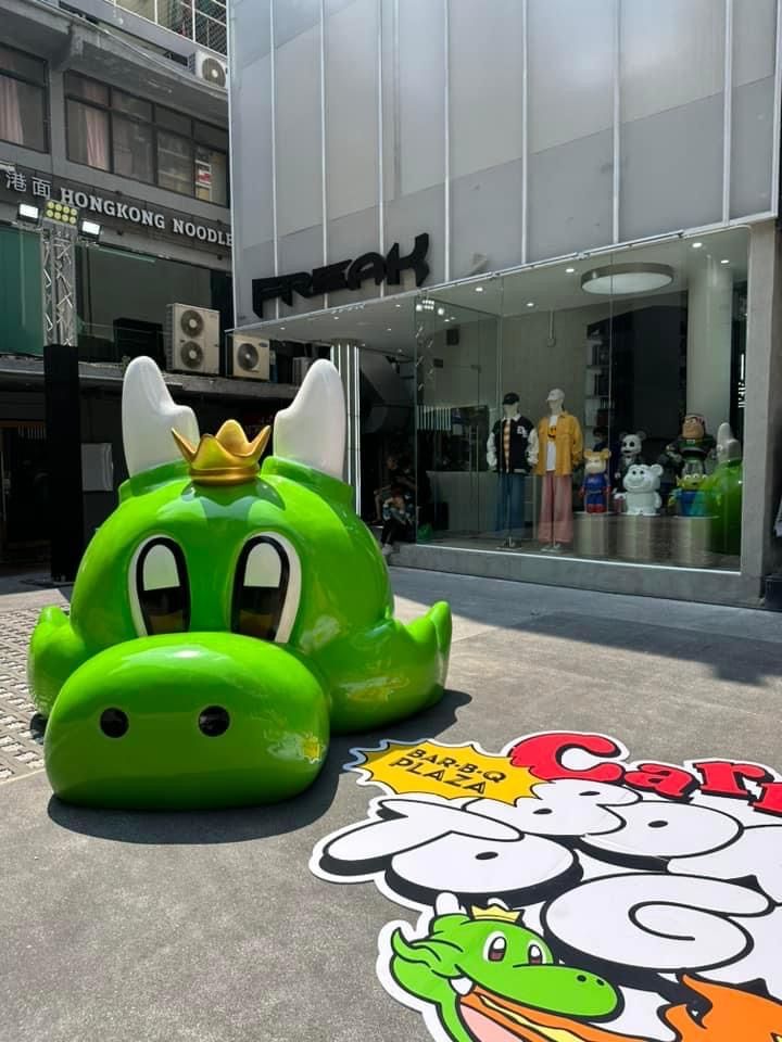 [MarketThink] เผยโฉม "GON LAND" การคอลแลปกันระหว่าง CARNIVAL และ Bar B