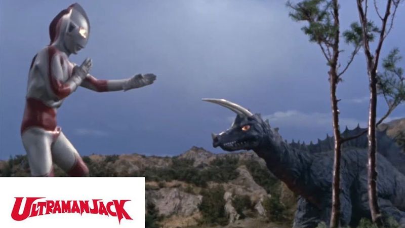 RETURN OF ULTRAMAN [ULTRAMAN JACK1971] (อุลตร้าแมน แจ็ค) episode 04 ท่าไม้ตาย! ลูกเตะดาวหาง