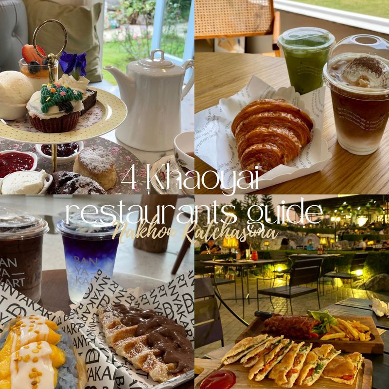 [Wanwankidtaejakin ] 4 คาเฟ่และร้านอาหารที่น่าเช็คอินที่เขาใหญ่⛰📍 1