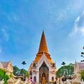 เทศบาลนครนครปฐม