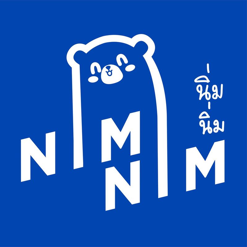 Nimnim Noodle เส้นไข่ขาว นิ่มนิ่ม