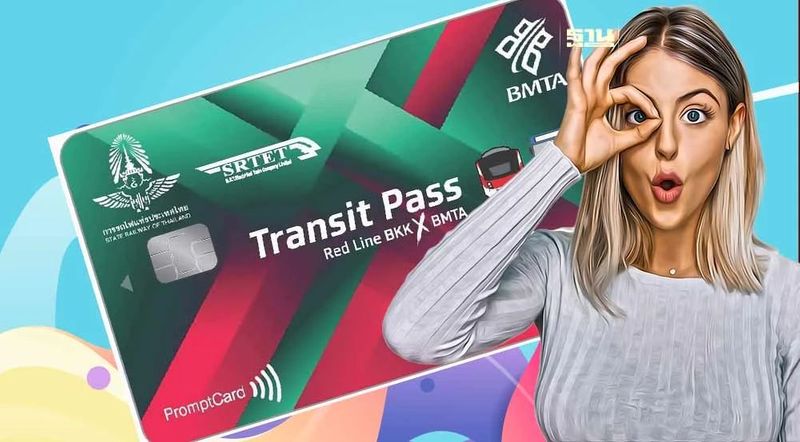 เริ่มแล้ว เปิดตัวบัตรเหมาจ่าย นั่งรถไฟสายสีแดง-รถเมล์ 2,000 บาท