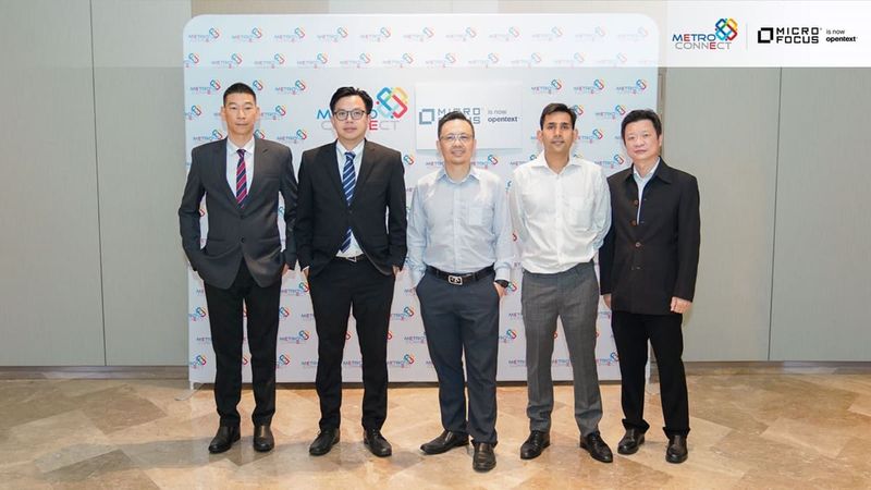 [MSC] Metro Connect ร่วมมือ Micro Focus จัดงาน Solutions Day บริษัท เม ...