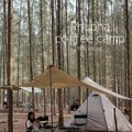 Phupha Coffee Camp ภูผา คอฟฟี่ แค้มป์