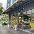 BLOCK28 : CREATIVE & STARTUP VILLAGE