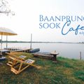 บ้านปรุงสุข Baanprungsook cafe'