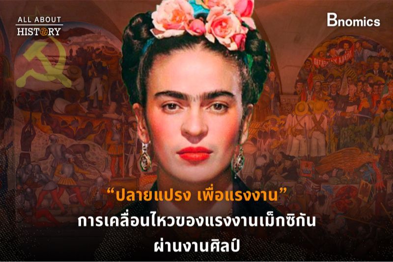 [ฟ.]