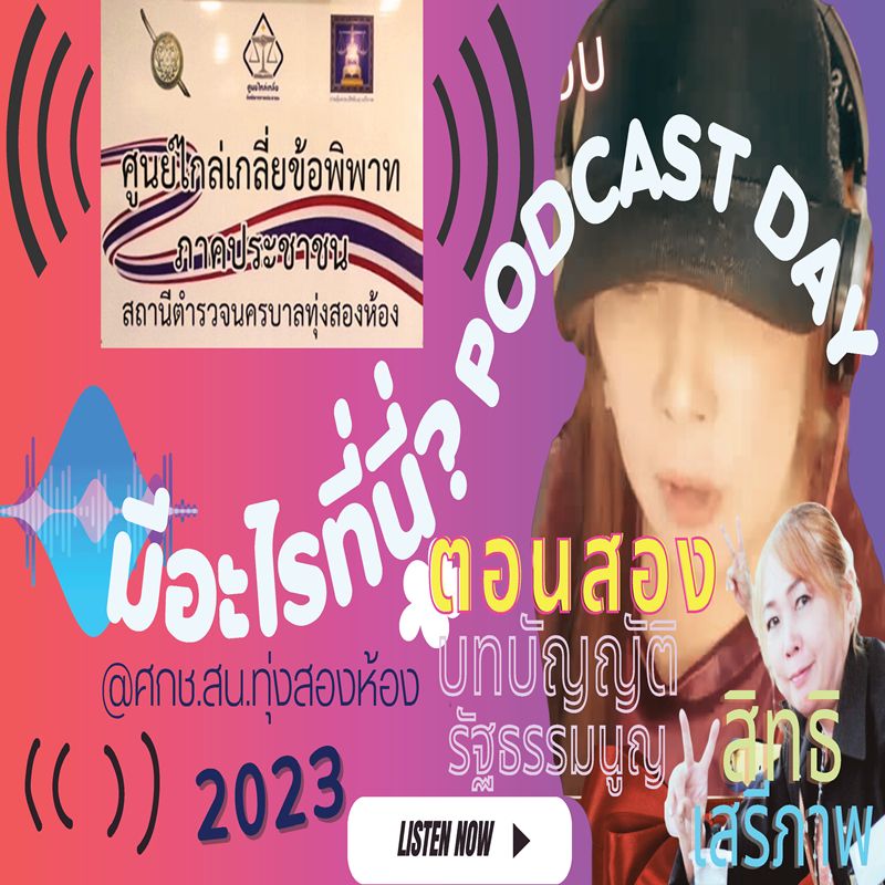 My Image 20