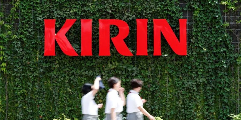Japan’s Kirin Holdings to acquire Australia’s Blackmores for $1.24bn
