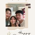 ยู เขาใหญ่