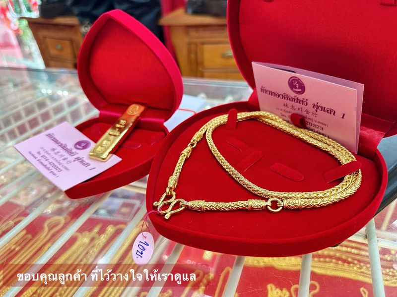 6461ec693766658abc241f01_800x0xcover_4b4