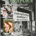 ก๋วยเตี๋ยวเป็ดน้ำใสเจ้าเก่าประภร 潮汕清湯粿條