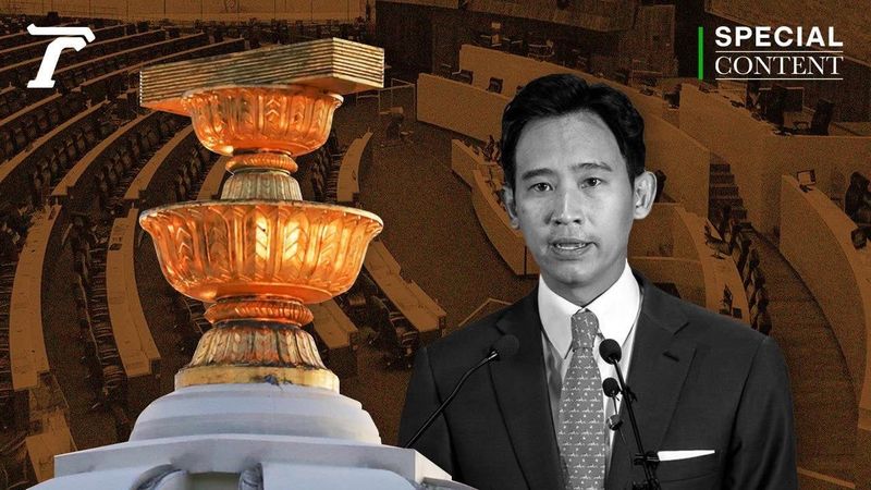 เช็กสัญญาณ ปิดสวิตช์ ส.ว. โหวตนายกฯ ไม่ตรงปก ล้มกระดาน ”ก้าวไกล”