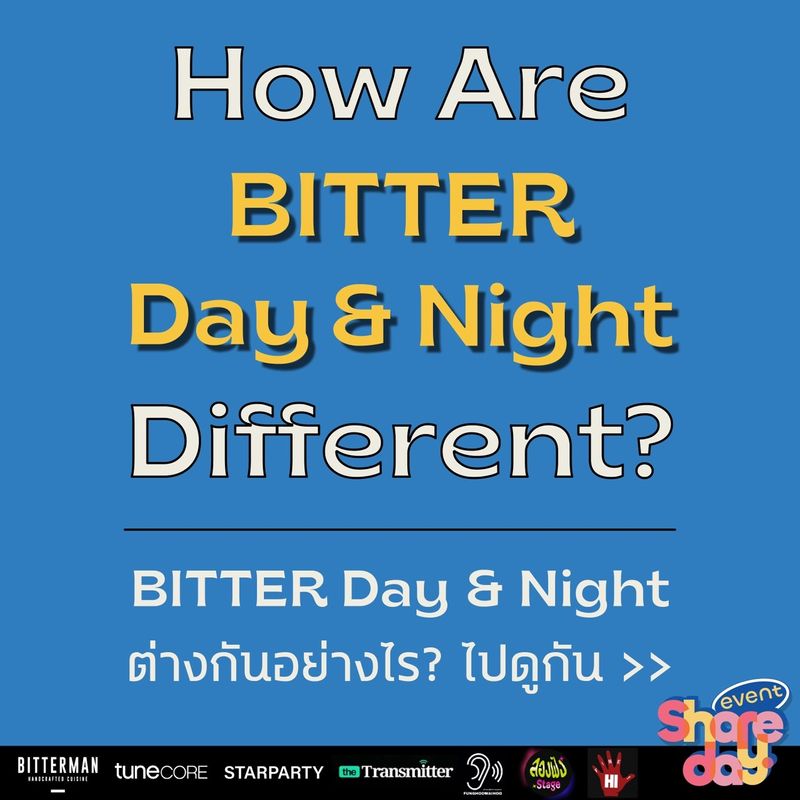[The Transmitter] How are Bitter Day & Night Different? How Are BITTER
