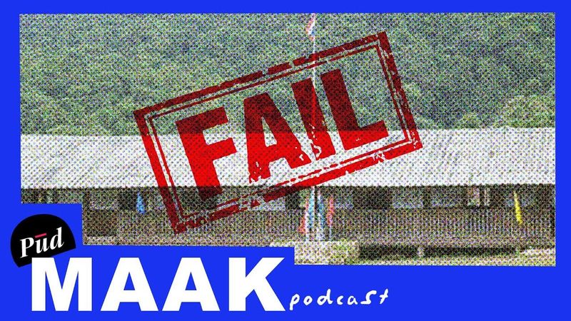 ทำไมปฏิรูปการศึกษากี่ที ก็ไม่มีอะไรดีขึ้น? | พูดมาก Podcast EP.43